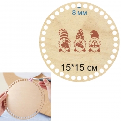 Baza dno koszyka koło 15cm, 8mm grawer Święta Boże Narodzenie skrzat gnom