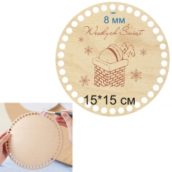 Baza dno koszyka koło 15cm, 8mm grawer Święta Boże Narodzenie napis Mikołaj